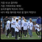[NCT칠프] 이렇게 보니까 진짜 더 귀엽다ㅠㅠㅠㅠㅠ