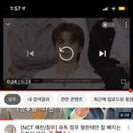 정재현 이사진 <b>원본</b>임…?