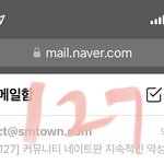 [NCT칠프] 피뎁 전부 다 따서 메일 보내기 완!