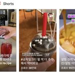 요새 <b>쇼츠</b>에 이런거만뜸
