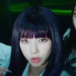 에스파 앞머리 카리나 <b>캡쳐</b>