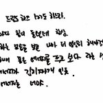 [NCT칠프] 태용이가 막내들한테 쓴 <b>롤페</b>