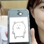 <b>공룡상</b> 기분 나쁜 말이야?