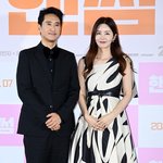 영화 핸썸 언론시사회