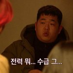 출연하는 작품마다 대박나고 있는 유투버