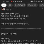 에이프릴 <b>재판</b> 결과 뜸