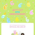 [NCT칠프] <b>엠디</b> 뜸