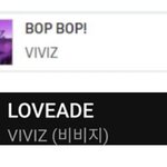 비<b>비지</b>는 애초에 대중 노린그룹은 아니지