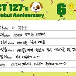 [NCT칠프] 내 <b>존재</b> 자체를 사랑,,,