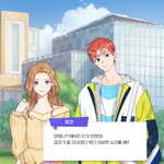 즐거운 <b>조별</b>과제 셋중에 누굴 골라야할까