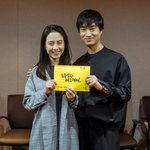특별출연한 남자 배우와 <b>여주</b>가 더 잘어울렸던 드라마