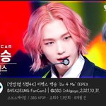 얘 뭔가 <b>황현진</b> 느낌 남