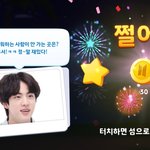 [군대] 아 자존심 <b>상해</b>