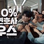 쭈구리 이종석을 <b>피땀</b>눈물로 각성시켜 독기 가득하게 만드는 드라마