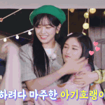 아이브 <b>이서</b>는