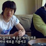 [드루와] 반반결혼 거의 못하는 이유 설명해줌