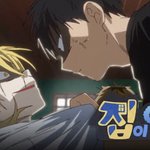 [댓글부탁해] 너네 집이없어 <b>홍보</b>애니봤냐?