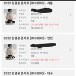 나 김판녀 또 <b>효녀</b>됨