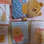 [스키즈] 충동구매...