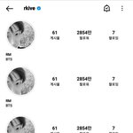 [모두드루와] 인스타 프로필만 6번 바꾸는 남자!