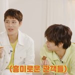 [NCT칠프] 나른한 얼굴로 야무지게 과자 먹으면서 은은하게 웃는