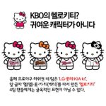 [댓글부탁해] 친구 뭐라고 <b>위로</b>해주면 좋을까