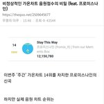 탈다 한방법 <b>신박</b>하네