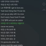 [NCT칠프] 아미노애시드 마크 랩 따라해볼라고 오랜만에 들었는데