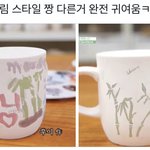 [펜타곤] 이거 <b>어디</b> 나온거야?