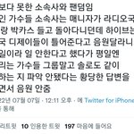 [군대] 탈하이브는 드립이 아니라 <b>필수</b>라니까