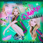 유나 <b>바비</b>