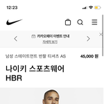 옷<b>추반</b>하면 개 예뻐짐