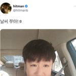 방시혁 하면 이거밖에 생각<b>안</b><b>남</b>