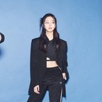 <b>유나</b> 이거 모델 같지 않냐?