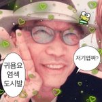 <b>에스엠</b>에 이런 비주얼돌이 있었음??