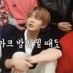 [NCT칠프] 유타 이세끼 <b>마크</b> 보컬하는것도 열폭했잖아