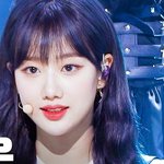 너네 <b>이나은</b> 닮았다는 소리 들으면 어떨것같아