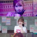 난 <b>미연이</b> ㅈㄴ 신기한게