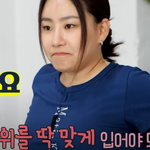 조현아, 멋과 맞바꾼 공기ㅋㅋㅋㅋ