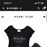 와 진심 나 <b>유딩때</b> 유행하던거다