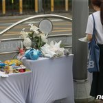 10대 여학생 2명 참변 사고현장 추모 물결