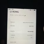 불법매매 yes <b>or</b> no (사진 한번만 봐주세요)