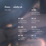 [몬스타엑스] #플로운 매일 오전 민혁시에 셰파뜨 <b>미녀</b>쿠 컨텐츠...