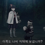 [댓글부탁해] <b>헌터</b>헌터 재미있음??
