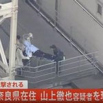 [댓글부탁해] <b>아베</b> 이 짤 머노