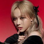 에스파 <b>넥레</b>도 구리다고 했었는데