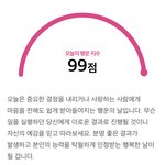 이거해봘는대