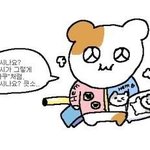 만화책뭐<b>사지</b>