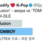 에스파 <b>vs</b> 아이들 투표 아이들 승이네