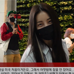 브레이브걸스, 첫 단독 미국 <b>투어</b> 출국··· "미국은 처음이라...